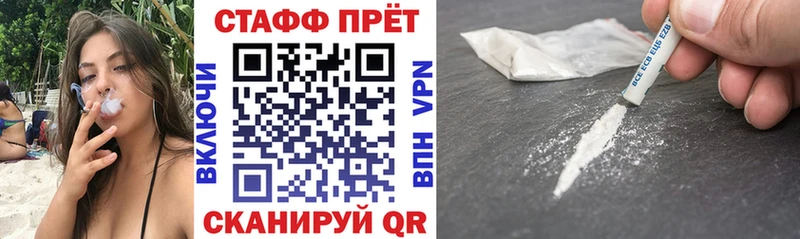 Купить Бошки Шишки  Экстази  БУТИРАТ  МЕФ  ГАШИШ  Амфетамин  Красноуфимск