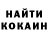Кетамин VHQ Abdula Zurkhaev