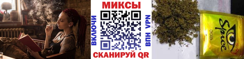 Бутират BDO  Купить закладки  Красноуфимск 