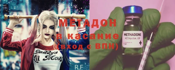 крисы Вязники