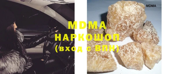 мет Вязьма
