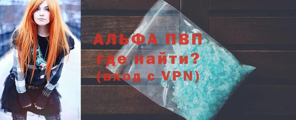 крисы Вязники