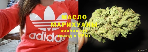 крисы Вязники