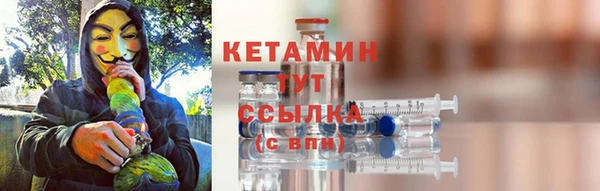 мет Вязьма