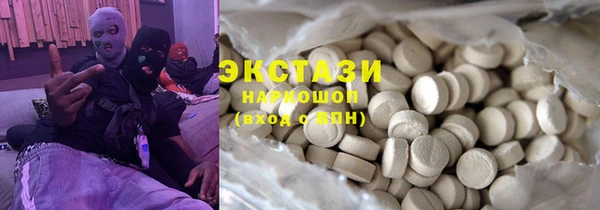 мет Вязьма