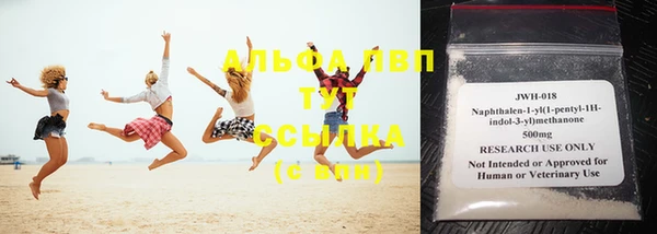 мет Вязьма