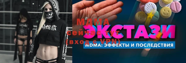мет Вязьма