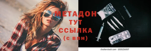 крисы Вязники