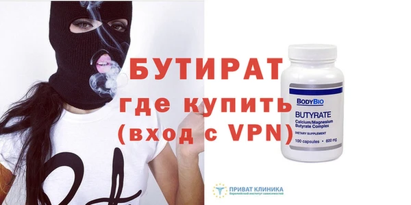 мет Вязьма