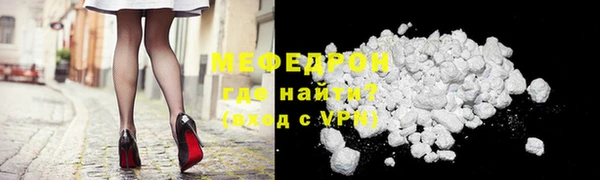 крисы Вязники