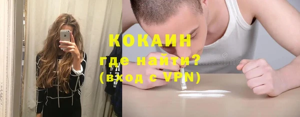 мет Вязьма