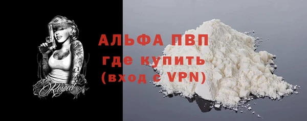 крисы Вязники