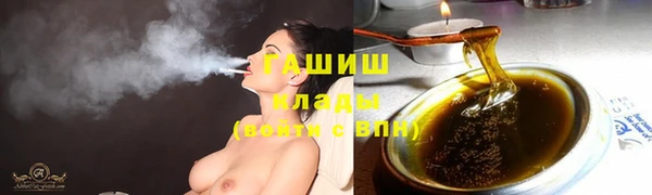 MDMA Premium VHQ Вяземский
