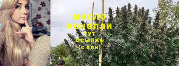 крисы Вязники