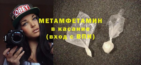 крисы Вязники