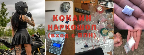 мет Вязьма