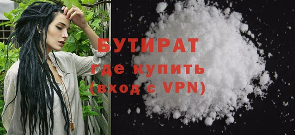 крисы Вязники