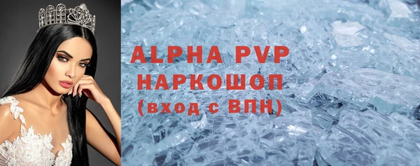 мет Вязьма