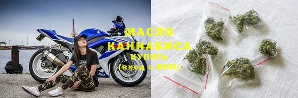 крисы Вязники