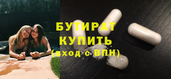мет Вязьма