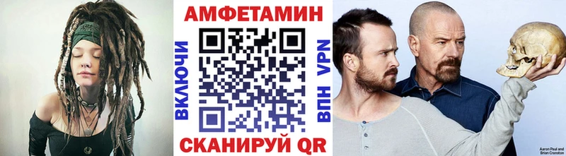 Первитин кристалл  Купить закладки  Красноуфимск 