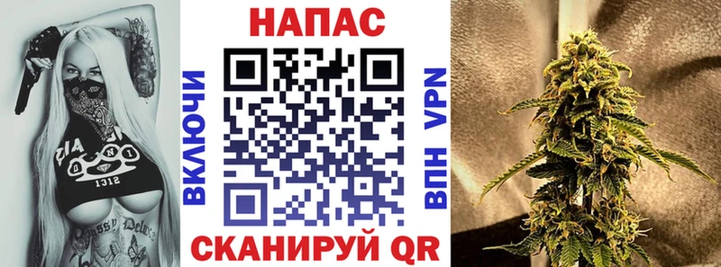 Шишки марихуана Bruce Banner  Купить где  Красноуфимск 